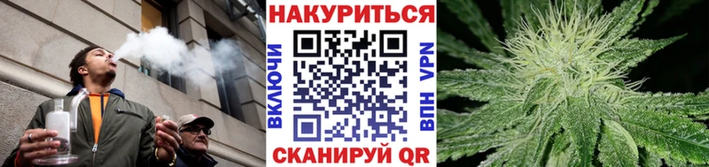 Что такое Нестеров APVP Меф мяу мяу Гашиш Конопля