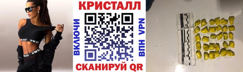 купить   Нестеров  Amphetamine Premium 
