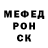 Гашиш Изолятор Pavel Kastsiuk