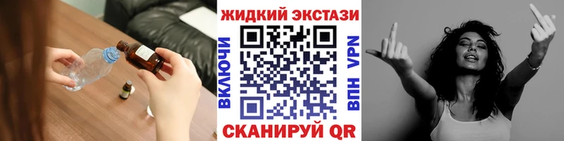 Бутират BDO 33%  закладка  Нестеров 