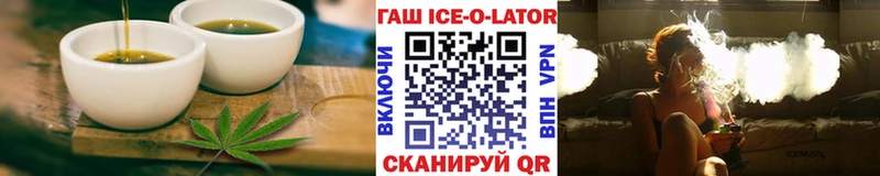 Canna-Cookies конопля  как найти наркотики  Нестеров 
