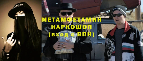 дурь Белоозёрский