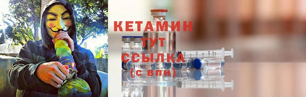 дурь Белоозёрский