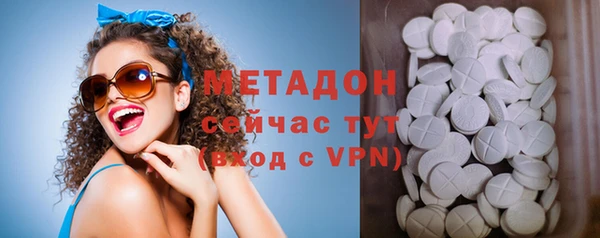 дистиллят марихуана Балахна
