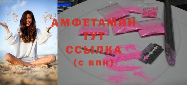 скорость mdpv Струнино