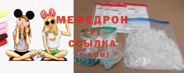 дурь Баксан