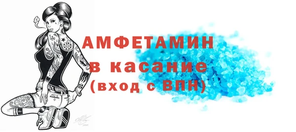 дистиллят марихуана Балахна