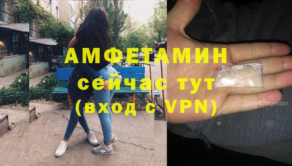дурь Белоозёрский