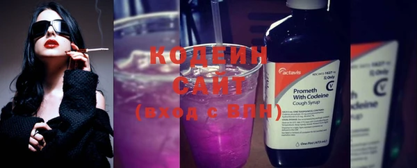 дурь Белоозёрский