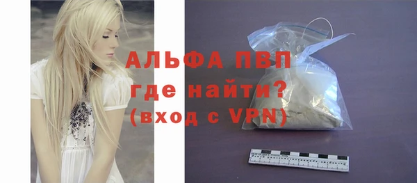 дурь Баксан