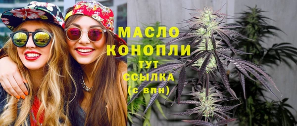 таблы Балабаново