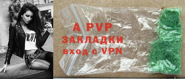 дурь Баксан