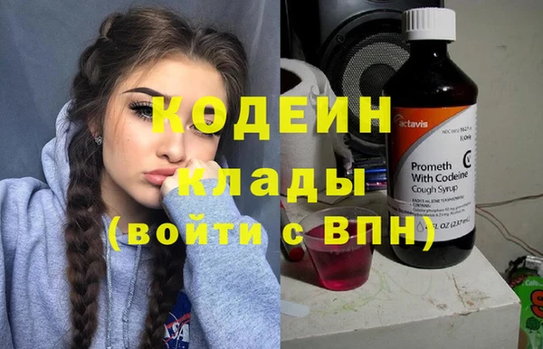 таблы Балабаново