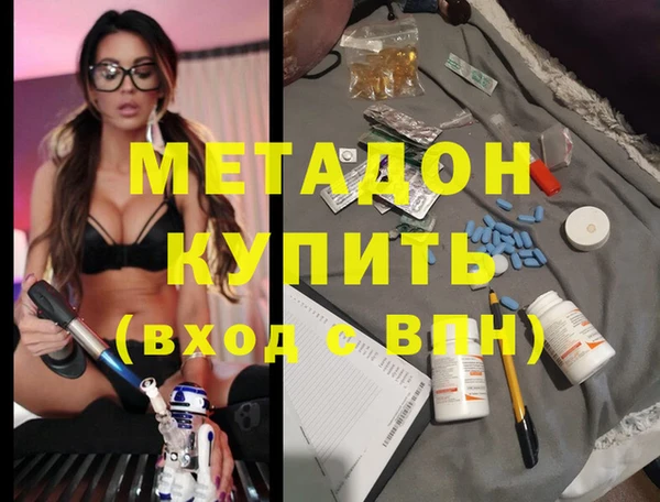 таблы Балабаново