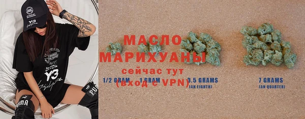 дурь Белоозёрский
