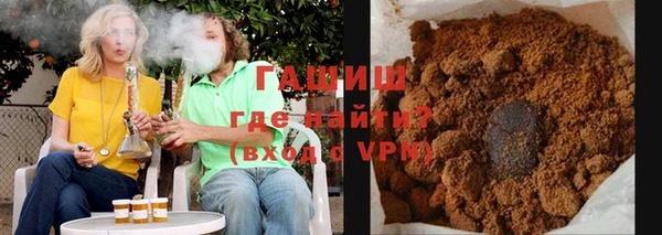 таблы Балабаново