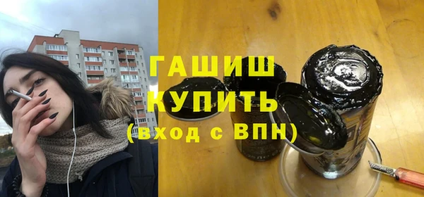 дурь Белоозёрский