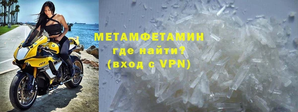 дурь Баксан