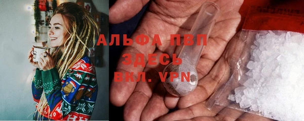 таблы Балабаново