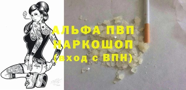 дурь Баксан