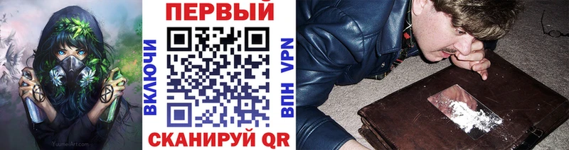 MEGA ссылка  Нестеров  Первитин мет 