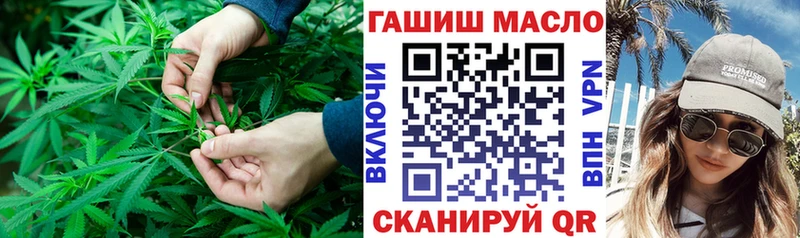 ТГК жижа  Нестеров 